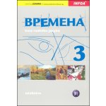 Vremena 3 - učebnice Chamrajeva Jelizaveta, Broniarz Renata – Hledejceny.cz