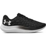 Under Armour UA FLOW Velociti Wind 2-BLK – Hledejceny.cz