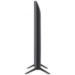 LG 43UP7700 – Zboží Živě