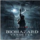 RESIDENT EVIL: VENDETTA BD