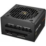 Cougar GEX PRO 850W CGR GEXP-850 – Zbozi.Blesk.cz