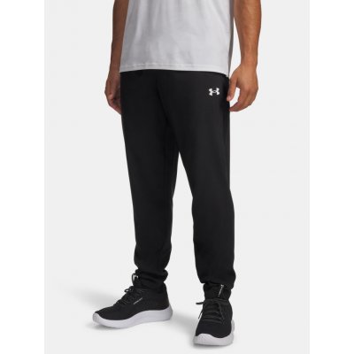 Under Armour Vanish Training Pant Černá – Hledejceny.cz