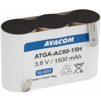 Avacom Gardena ACCU 60 Ni-MH 3,6V 1500mAh ATGA-AC60-15H - neoriginální – Zboží Mobilmania