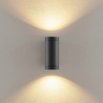 Deko-Light 731215 – Hledejceny.cz