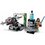 LEGO® Star Wars™ 75246 Dělo Hvězdy smrti – Zboží Živě