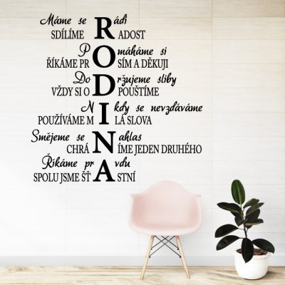 Wrapino vinylová samolepka na zeď Rodina a pravidla, rozměry 80x80cm – Zboží Dáma