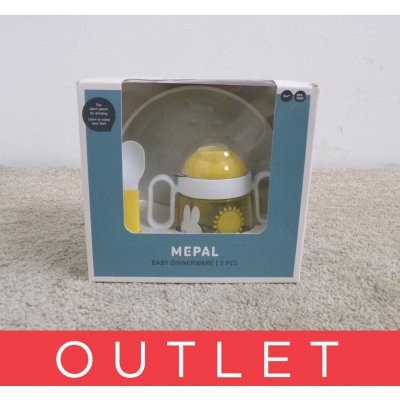 Mepal Dětský jídelní set Mio 6m+ králíček 3 ks – Zboží Mobilmania