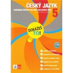 Český jazyk 5 Dokážeš to! - cvičebnice češtiny pro žáky 5 tříd základních škol - Ladislav Janovec, Martina Černá, Zuzana Poláková – Sleviste.cz