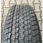 Bridgestone Dueler H/T 840 255/70 R18 113S – Zboží Mobilmania