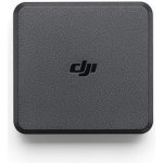 DJI USB-C Power Adapter (100W) (EU) CP.EN.00000425.03 – Hledejceny.cz
