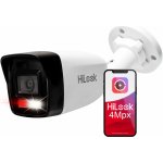Hikvision HiLook IPC-B140HA(2.8mm) – Zbozi.Blesk.cz