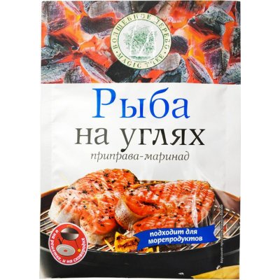 V.D. Koření marináda na ryby na uhlí 30 g – Zboží Mobilmania