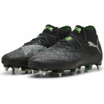 Puma FUTURE 8 ULTIMATE MxSG 108188-02 – Zboží Dáma