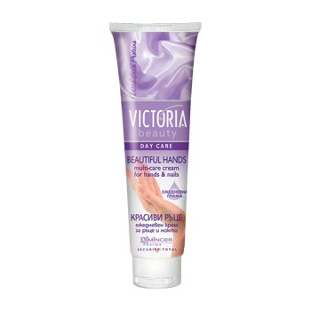 Victoria Beauty krém pro každodenní péči Krásné ruce 100 ml