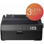 Epson LQ-590IIN – Zboží Živě
