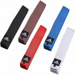 adidas IJF Elite černý – Zbozi.Blesk.cz