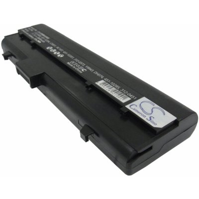 Cameron Sino CS-DBM640NB 6600mAh - neoriginální – Zboží Živě