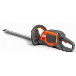 Husqvarna 215iHD45 – Zboží Dáma