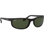 Ray-Ban PREDATOR 2 RB2027 W1847 – Zboží Dáma