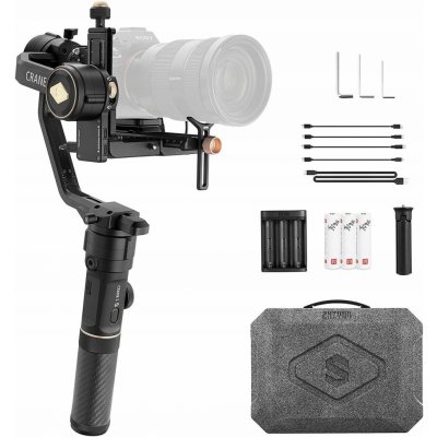 Zhiyun Crane 2S – Sleviste.cz