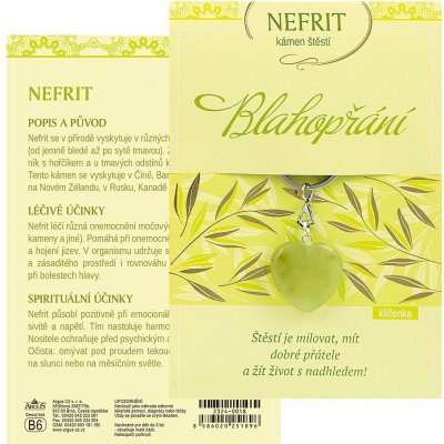 ARGUS Klíčenka 23240018 – Zboží Dáma