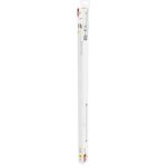 Emos LED zářivka PROFI PLUS T8 7,3W 60cm neutrální bílá 1535235000 – Hledejceny.cz