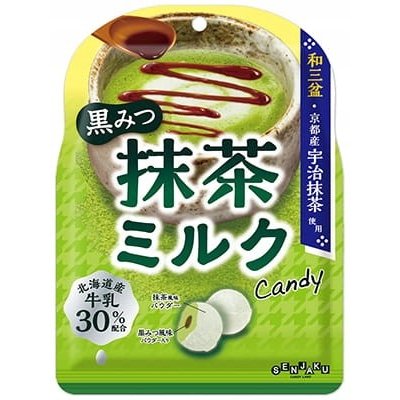 Senjaku Kuromitsu Matcha Milku bonbóny s příchutí čaje a sirupu 65 g – Zboží Dáma