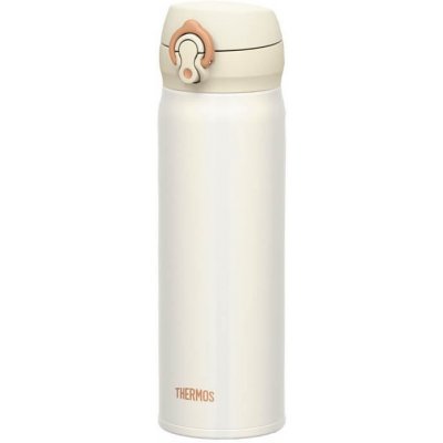Thermos Motion termoska 500 ml bílá – Hledejceny.cz