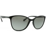 Emporio Armani EA4073 501711 – Hledejceny.cz