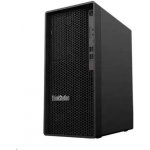 Lenovo ThinkStation P358 30GL000BCK – Hledejceny.cz