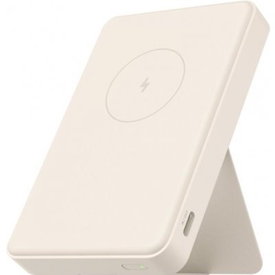 Xiaomi 6000mAh BHR9074GL beige – Zboží Živě