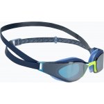 Speedo Fastskin Hyper Elite – Zbozi.Blesk.cz