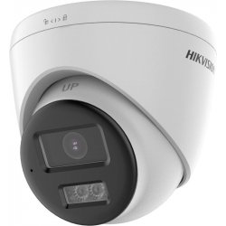 Hikvision DS-2CE78D0T-LXTS 2,8mm