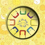 Tambú by Juega Conmigo Baby žluté – Zbozi.Blesk.cz