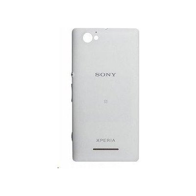 baterie SONY Xperia M C1905 White