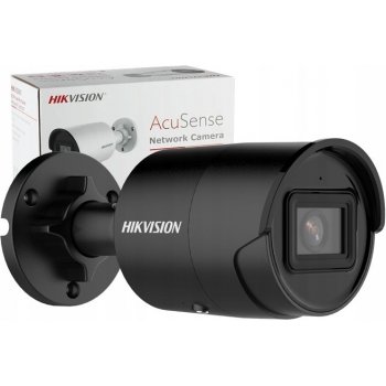 Hikvision DS-2CD2083G2-I (2.8mm)