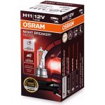 Osram Night Breaker Silver H11 PGJ19-2 12V 55W – Sleviste.cz