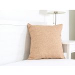 B.E.S. Petrovice polštář Béžový 45x45 – Zboží Mobilmania