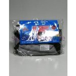 Trixie Ledvinka Hip Belt nylon 62-125 cm – Zboží Dáma