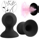 SuperLove Silicone Comfort Nipple Suckers Black – Hledejceny.cz