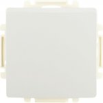 ABB Swing 3557G-A80340 S1 – Hledejceny.cz