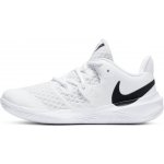 Nike Zoom Hyperspeed Court CI2964 100 – Zbozi.Blesk.cz