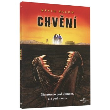 Chvění DVD