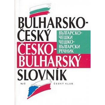 Bulharsko - český, česko - bulharský slovník - Uchytil Kryštof