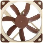 Noctua NF-S12A ULN – Sleviste.cz