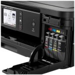 Brother DCP-J1140DW – Zboží Živě