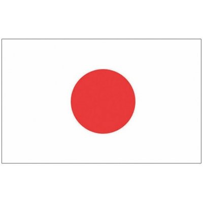 Vlajka Japonsko – Hledejceny.cz