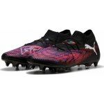 Puma Future 8 Match MxSG 108367 01 – Hledejceny.cz