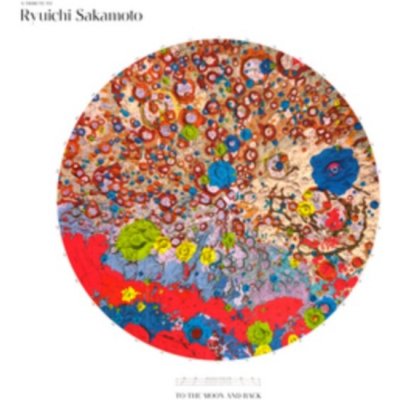 A Tribute to Ryuichi Sakamoto LP – Hledejceny.cz