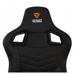 YENKEE YGC 200BK FORSAGE XL – Zboží Dáma
